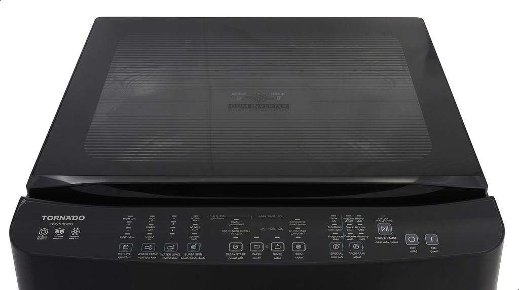 غسالة ملابس تورنيدو 15 كجم DDM انفرتر بطلمبة سيلفر غامق TWT-TLD15RDS