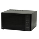 ميكروويف ال جي نيو شيف بشواية، 42 لتر، اسود - MH8265DIS