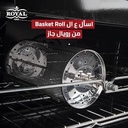 بوتجاز رويال 60 ×90 ماستر شيف برو كاست أستالس ديجيتال أمان كامل