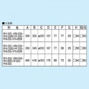 شفاط توشيبا 30 سم بشبكة