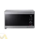 LG NeoChef Microwave with Grill, 42 Liters, Silver, MH8265cis