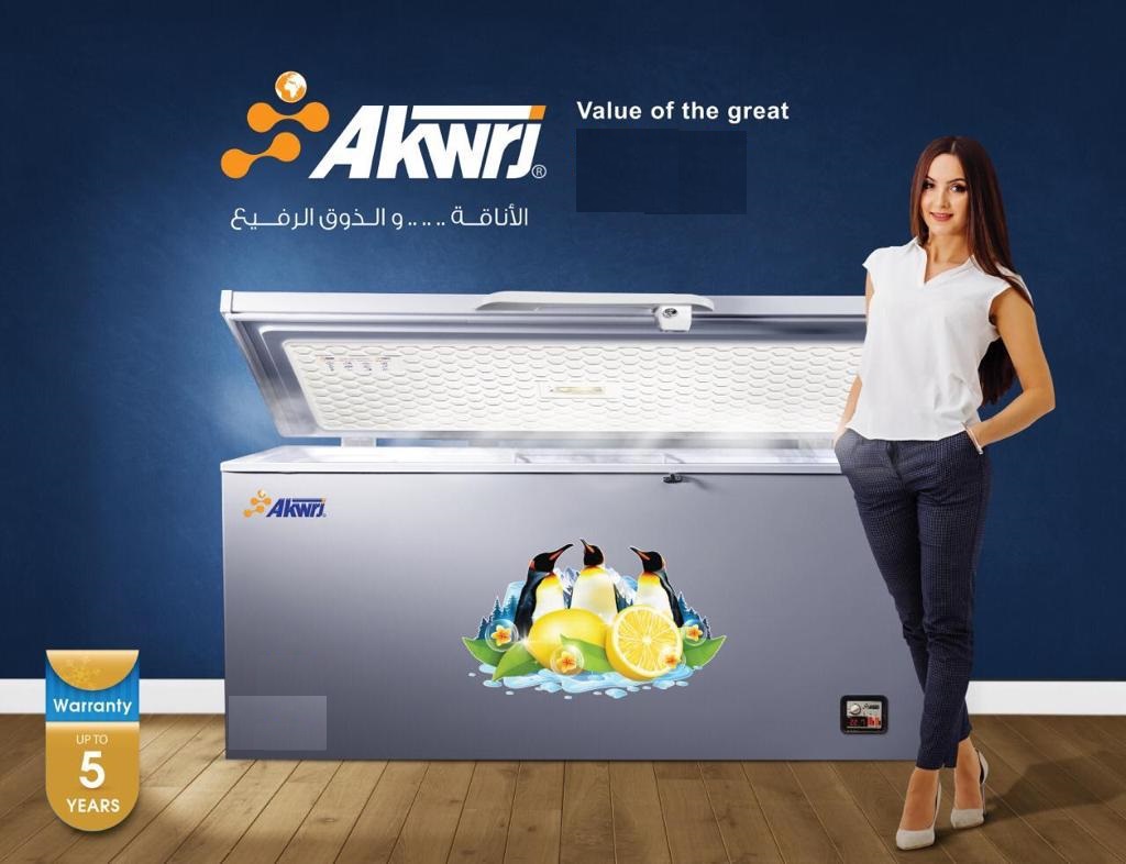 Deep Acorg 340 liter Aviant silver steel