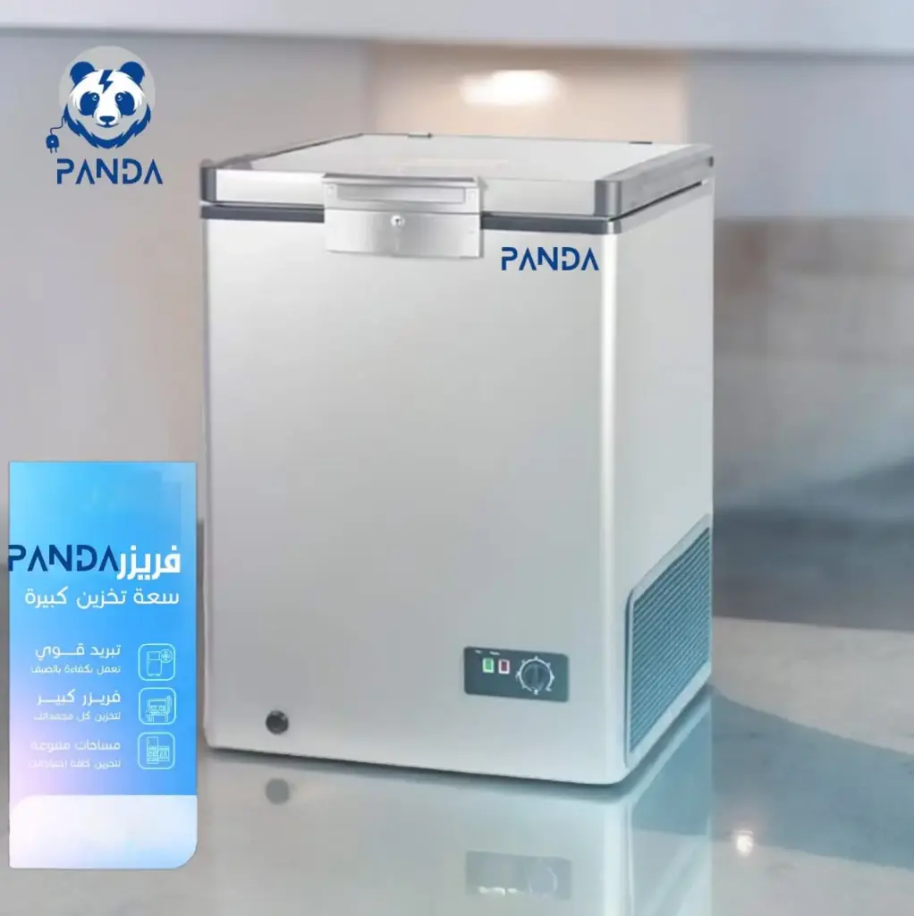 Deep Panda 180L Horizontal Stainless Steel LG Motor