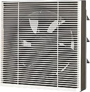 Toshiba Bathroom Ventilation Fan VRH30S1 (30 cm, Brown), No. of outlets: 4 1000 W