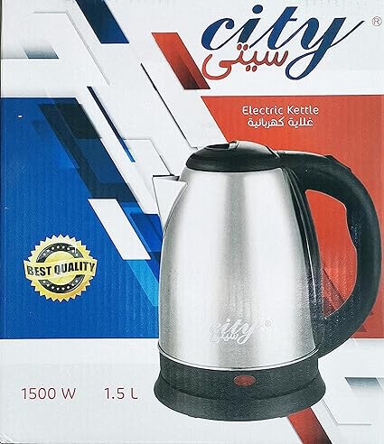 City Kettle 1.50 Liter