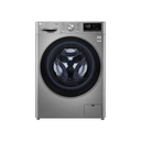 LG Vivace Front Load Automatic Washing Machine, 9 KG, Silver- F4R5VYG2T